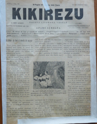 Gazeta literara vesela Kikirezu , an 1 , nr. 13 , 1894 , ziar umoristic foto