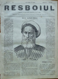Ziarul Resboiul , nr. 12 , 1877 , gravura ; Hagi Ilbus Beiu