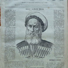 Ziarul Resboiul , nr. 12 , 1877 , gravura ; Hagi Ilbus Beiu
