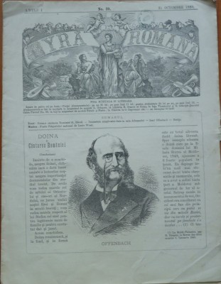 Ziarul saptamanal Lyra Romana , an 1 , nr. 39 , 1880 foto