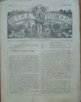 Ziarul saptamanal Lyra Romana , an 1 , nr. 26 , 1880 foto
