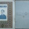 Revista Floarea Soarelui , an 1 , nr. 6 - 7 , 1927 , Eminescu , Radu Gyr