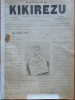 Gazeta literara vesela Kikirezu , an 1 , nr. 16 , 1894 , ziar umoristic