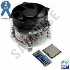 Procesor Intel Core2Quad Q6600 2.4GHz LGA775 8MB FSB 1066MHz+ Cooler 92mm+ Pasta foto