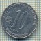 10081 MONEDA - ECUADOR - 10 CENTAVOS -anul 2000 -starea care se vede