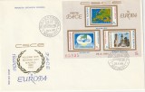 Romania FDC CSCE ,nr lista 1043.