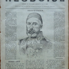Ziarul Resboiul , nr. 19 , 1877 , gravura ; Dervis Pasa