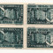 Lp 227 - 75 de ani de la infiintarea fabricii de timbre -completa -blocuri de 4