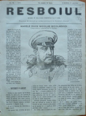 Ziarul Resboiul , nr. 29 , 1877 , gravura ; Marele Duce Nicolae Nicolaevici foto