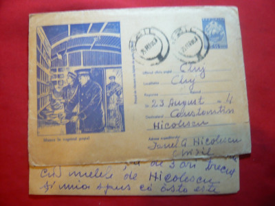Plic ilustrat Munca in vagonul postal , 55 bani stema,circ. 1957 foto