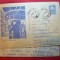 Plic ilustrat Munca in vagonul postal , 55 bani stema,circ. 1957