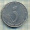 10076 MONEDA - ECUADOR - 5 CENTAVOS -anul 2000 -starea care se vede