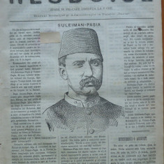 Ziarul Resboiul , nr. 16 , 1877 , gravura ; Negib Pasa