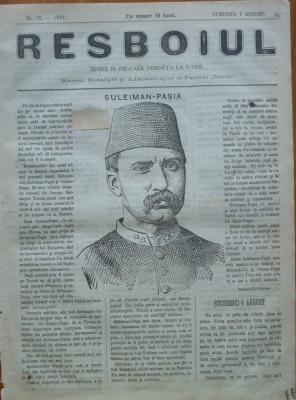Ziarul Resboiul , nr. 16 , 1877 , gravura ; Negib Pasa foto