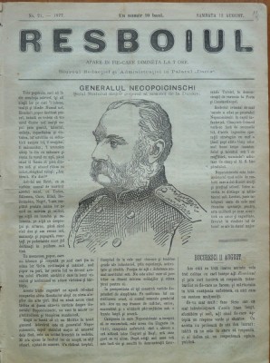 Ziarul Resboiul , nr. 21 , 1877 , gravura ; General Necopoicinschi foto
