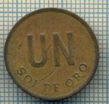 10095 MONEDA - PERU - UN SOL DE ORO -anul 1975 -starea care se vede