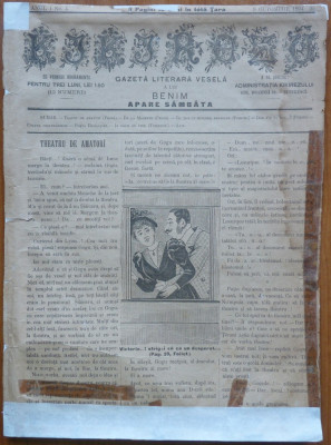 Gazeta literara vesela Kikirezu , an 1 , nr. 4 , 1894 , ziar umoristic foto