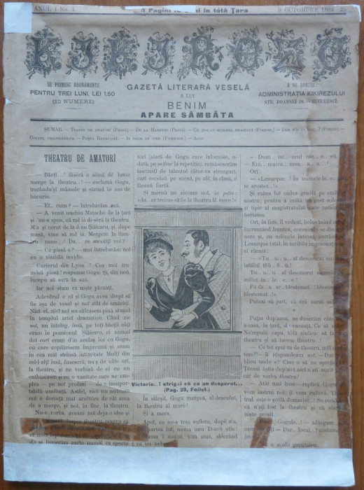 Gazeta literara vesela Kikirezu , an 1 , nr. 4 , 1894 , ziar umoristic