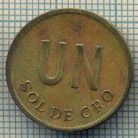10094 MONEDA - PERU - UN SOL DE ORO -anul 1976 -starea care se vede foto