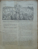 Ziarul saptamanal Lyra Romana , an 1 , nr. 28 , 1880