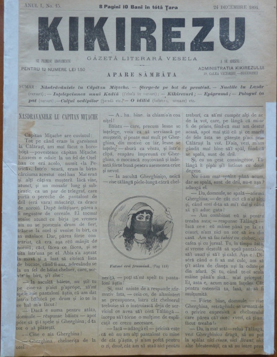 Gazeta literara vesela Kikirezu , an 1 , nr. 15 , 1894 , ziar umoristic