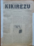 Cumpara ieftin Gazeta literara vesela Kikirezu , an 1 , nr. 11 , 1894 , ziar umoristic