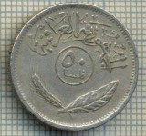 10133 MONEDA - IRAQ - 50 FILS -anul 1975 -starea care se vede, Africa