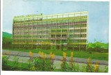@carte postala(ilustrata)-SIBIU-Medias Hotel Central