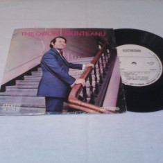 DISC VINIL THEODOR MUNTEANU RAR!!!!EDC 10391 STARE FOARTE BUNA