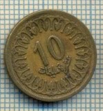 10119 MONEDA - TUNISIA - 10 MILLIM -anul 1960 -starea care se vede, Africa