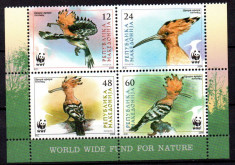 MACEDONIA 2008, Fauna - Pasari, WWF, serie neuzata, MNH foto