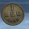 moneda 1 leu 1950 Romania RPR monede romanesti numismatica