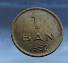moneda 1 ban 1952 Romania RPR luciu de batere monede romanesti numismatica foto