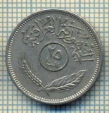 10135 MONEDA - IRAQ - 25 FILS -anul 1972 -starea care se vede, Africa