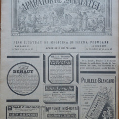 Revista Aparatorul sanatatei , an 6 , nr. 22 , 1896