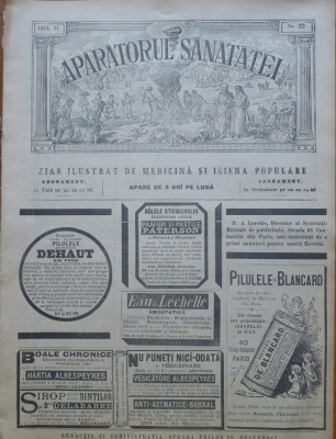 Revista Aparatorul sanatatei , an 6 , nr. 22 , 1896 foto