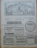 Cumpara ieftin Revista Aparatorul sanatatei , an 6 , nr. 12 , 1896
