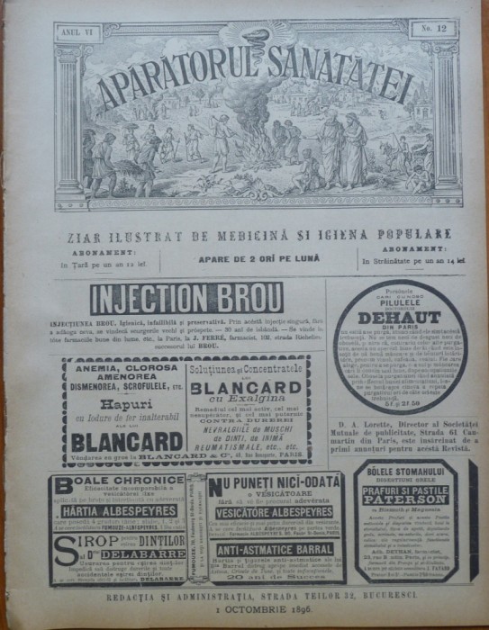 Revista Aparatorul sanatatei , an 6 , nr. 12 , 1896