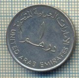 10141 MONEDA - EMIRATELE ARABE UNITE - 1 DIRHAM -anul 1995 -starea care se vede, Africa