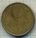 10115 MONEDA - ETHIOPIA - 10 CENTS -anul 1969 -starea care se vede, Europa