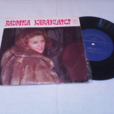 DISC VINIL RADMILA KARAKLAICI-CADDE LA NEVE FOARTE RAR!!!!1968 STARE FOARTE BUNA