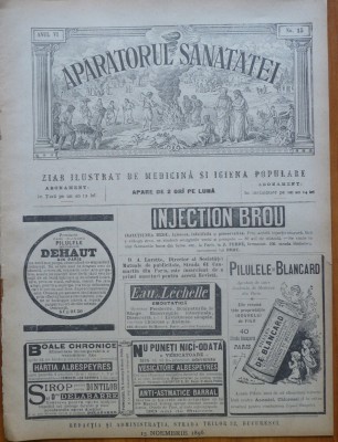 Revista Aparatorul sanatatei , an 6 , nr. 15 , 1896 foto
