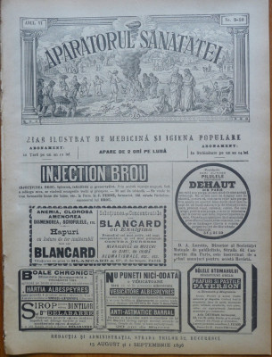 Revista Aparatorul sanatatei , an 6 , nr. 9 - 10 , 1896 foto
