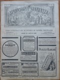 Cumpara ieftin Revista Aparatorul sanatatei , an 6 , nr. 24 , 1896