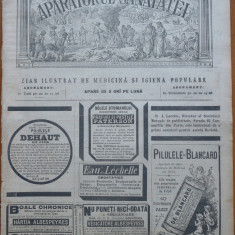 Revista Aparatorul sanatatei , an 6 , nr. 24 , 1896