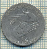 10125 MONEDA - TUNISIA - 1/2 DINAR -anul 1976 -starea care se vede