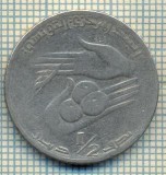 10125 MONEDA - TUNISIA - 1/2 DINAR -anul 1976 -starea care se vede, Africa