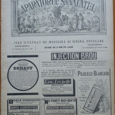 Revista Aparatorul sanatatei , an 6 , nr. 16 , 1896