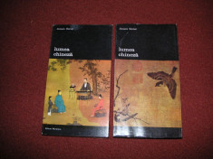 Lumea Chineza - Jacques Gernet (2Vol.) foto