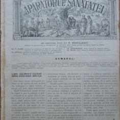 Revista Aparatorul sanatatei , an 6 , nr. 1 , 1896